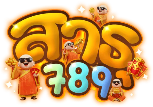  SATU789 